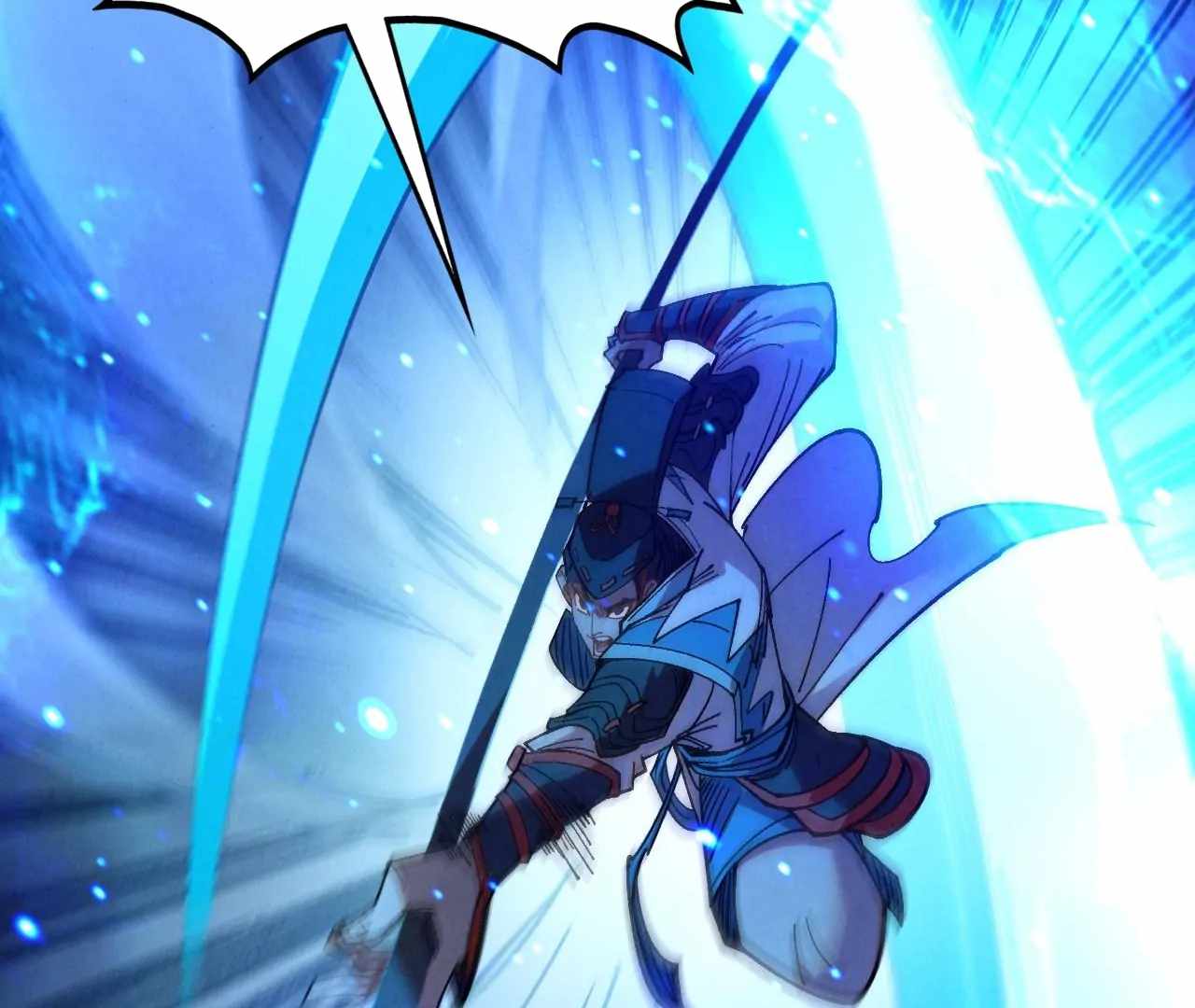 The Eternal Supreme Chapter 423 3